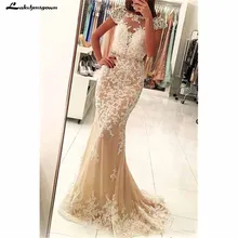 Фатиновые платья цвета шампанского, вечернее платье с открытой спиной и рукавом-крылышком, пикантные Длинные Пышные вечерние платья, платья для выпускного вечера