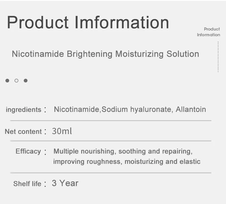 Nicotinamide Сыворотка увлажняющая усадочная пор Антивозрастная лифтинг укрепляющая эссенция жидкое увлажнение с осветляющим эффектом для лица 30 мл