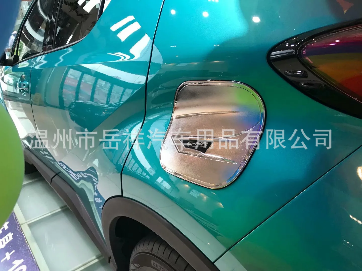 Kia K3 пластиковая Гальваническая крышка топливного бака маркировка Kia K3 ABS пластиковая Гальваническая только Модифицированная крышка топливного бака