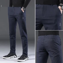 [Бархат/без бархата] осенние и зимние утолщенные повседневные брюки мужские корейские тонкие брюки мужские