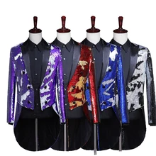 Многоцветный Блесток фрак мужской фрак черный пиджак-фрак красный длинный концертный костюм куртка