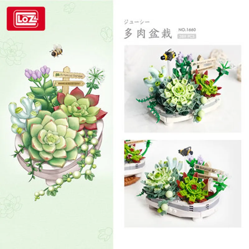 LOZ Flowers DIY decoration blocks Home decoration Model Building Blocks toys Assembly Toy 1661 for Children Adult building blocks,construction blocks,anime block toys