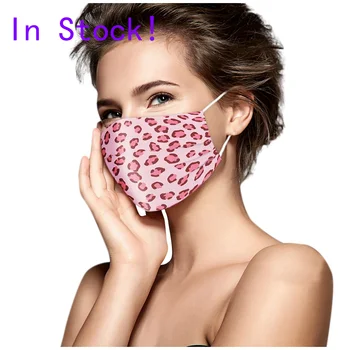 

50pcs Adult Mascarillas Mask Printing Disposable Protection Mask Cover Cycling Protective Three Layer Face Mask With Nose Strip