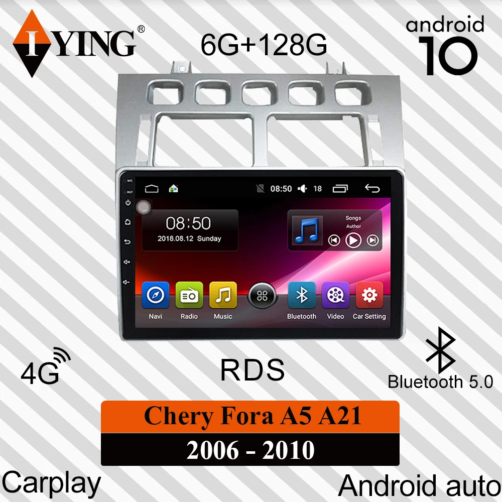 IYING беспроводной Carplay для Chery Fora A5 A21 2006-2016 автомобильный радиоприемник Android плеер