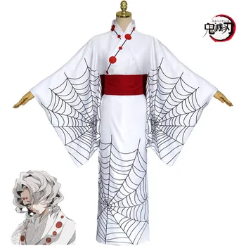 

Demon Slayer Kimetsu no Yaiba Juuni Kitsuki Rui Uniforms Cosplay Costume Halloween women Kimetsu no Yaiba Rui Kimono Costume