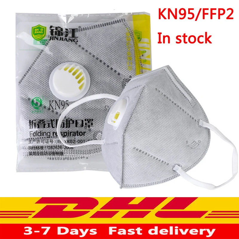 

Anti Mouth masks Face Dust Mask 100pcs Free DHL Anti Protective KN95 Mask Filter Air Valved Respirator PM 2.5 FFP2 face mask