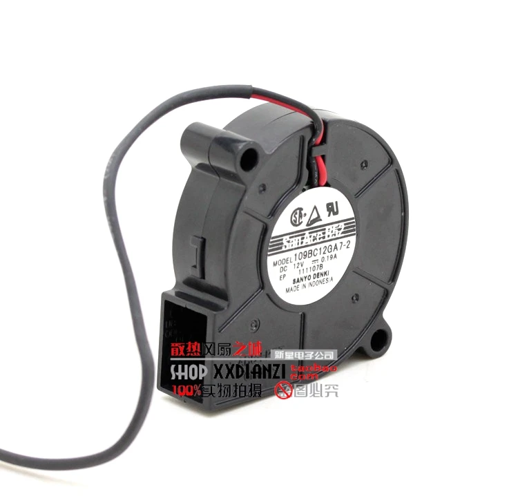 

109BC12GA7-2 5015 0.19A 5CM 12V blower turbo fan