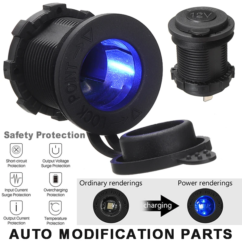12V/24V Car Boat Cigarette Lighter Socket Power Adapter Outlet Rubber Cover Waterproof And dustproof Protect Internal Circuit | Автомобили