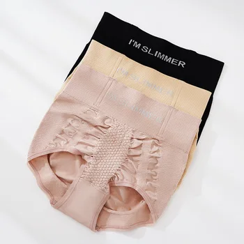 

2020 Summer New Products Shaping Diary 2.0 Thin Briefs Graphene Abdomen Pants Naked Ammonia Fitness Knicker Women's