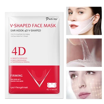 

PUTIMI 2PCS 4D Double V Face Gel Mask Lifting Ear Hook V Line Shaped Face Masks Slimming Chin Cheek Neck Lift Firming Skin Care