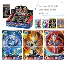 

114 Sheets Cosmic Hero Series Ultraman Card Glory Edition 14th ZR Starry 3D Gold Card Full Set of Cards Godzilla