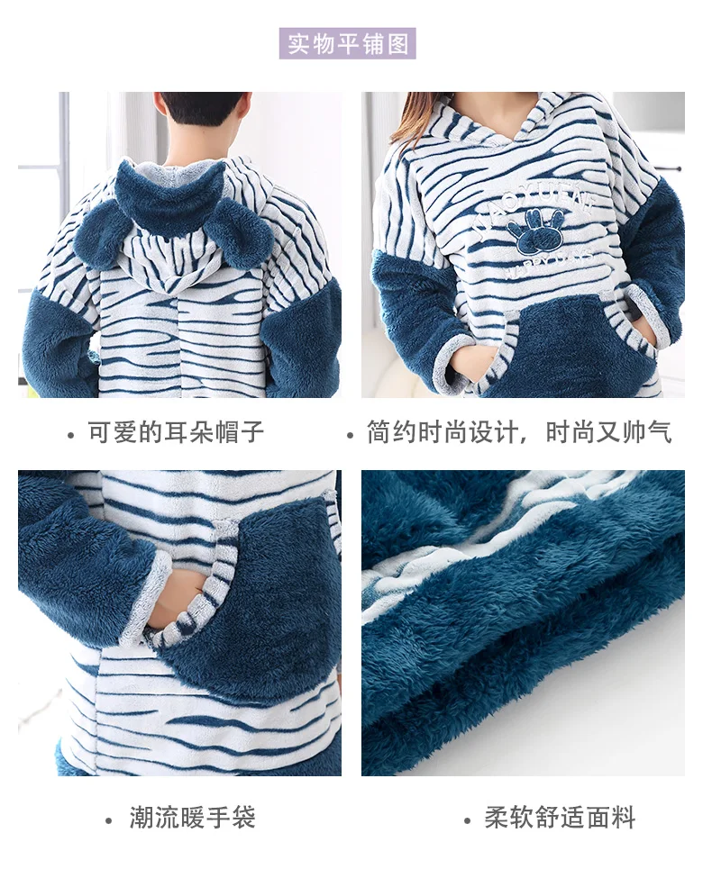 345-346宝贝详情页_07
