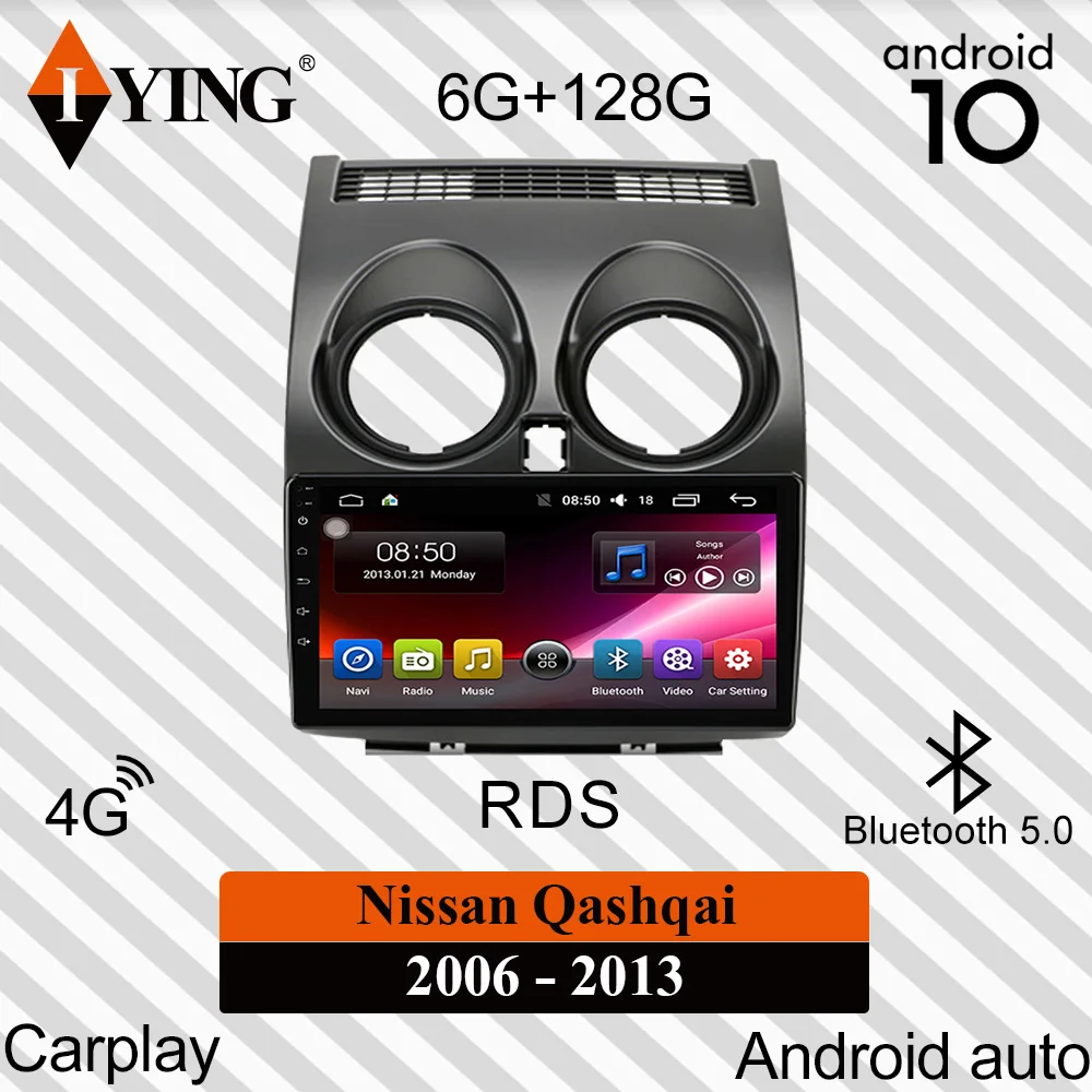 Автомагнитола IYING для Nissan Qashqai 2006 2013 мультимедийный видеоплеер навигация GPS Carplay DSP
