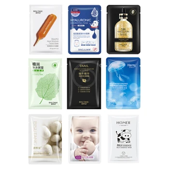 

9 Pieces Mask Combination Skin Care Moisturizing Oil-control Anti-Aging Whole Face Whitening Wrapped Mask Acne Treatment Liquid