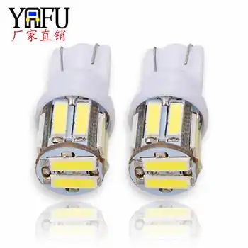 

New Type T10 Side Lamp 7020 10smd Automobile Side Lamp 7014 Small Lamp clearance sale items car accessories Clearance Lights