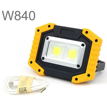 

1pc Flashlight 30W LED COB Rechargeable Searchlight Portable Maintenance