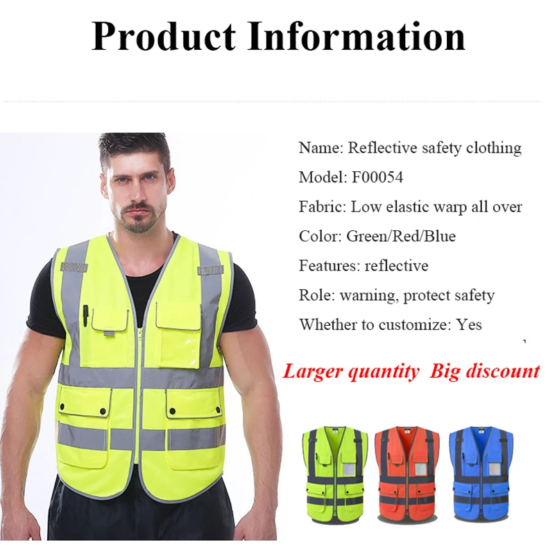 High Visibility Reflective Vest Zipper Front Safety Vest With Reflective Strips Construction Workwear Safety reflective vest