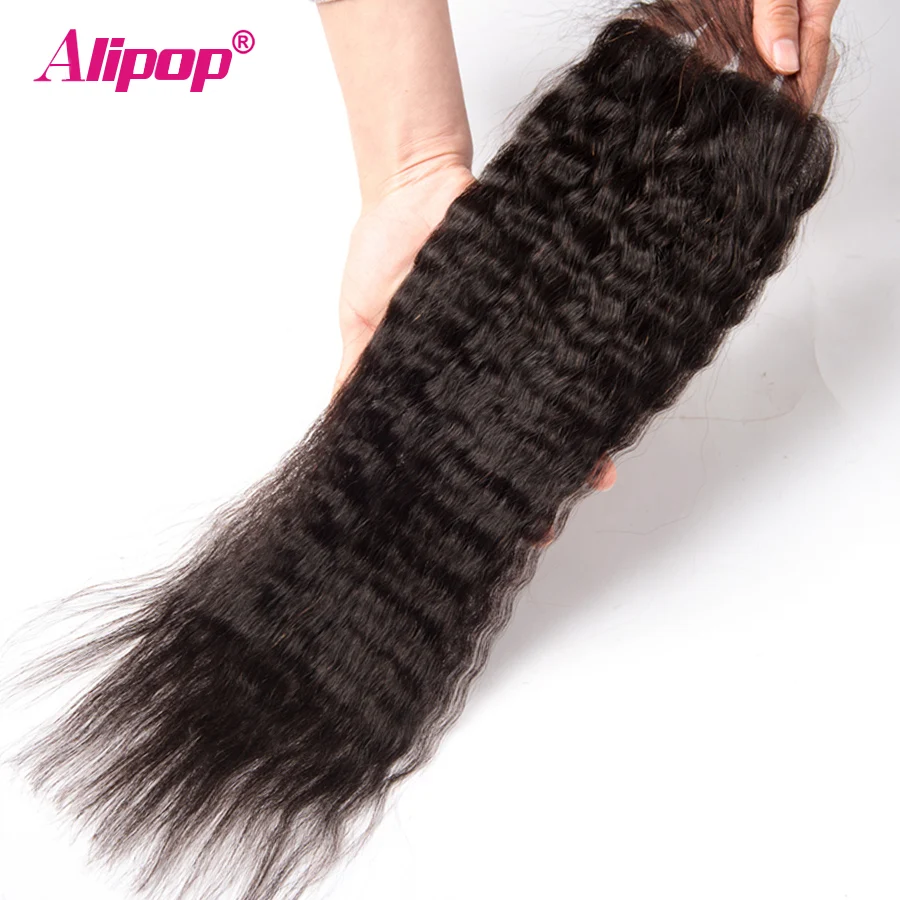 Kinky Straight Brazilian Hair Weave Bundles With Closure Human Hair 3 Bundles With Closure Alipop Remy Closure Coarse 4 PCS (2)