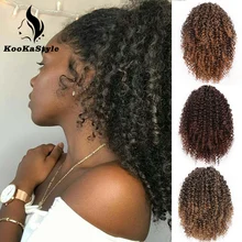KookaStyle – Extension capillaire synthétique afro-américaine, queue de cheval bouffante à cordon de serrage, cheveux Afro crépus bouclés