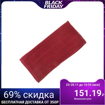 

Terry towel, ruby ​​color, size 47x90 cm, cotton 280 g / m2