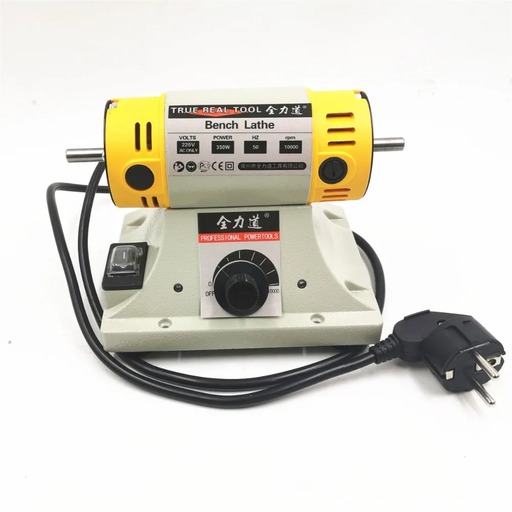 H09a8fb44cfd34ba5a81fbd9d3ba8640bg 110V/220V 350W Stone Polishing Machine DIY Woodworking Jade Jewelry Dental Bench Lathe Machine Grinding Machine Sanding Tools Mallzona
