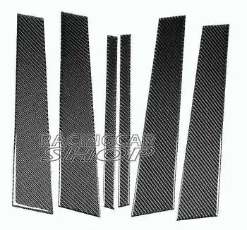 

REAL CARBON FIBER DOOR PILLAR PANEL for BMW X1 E84 2009UP B337B