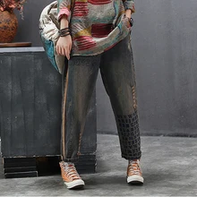 Женские джинсы деним брюки Ретро Винтажные повседневные длинные большие свободные вышитые буквы состаренные отбеленные для осени AZ21212018