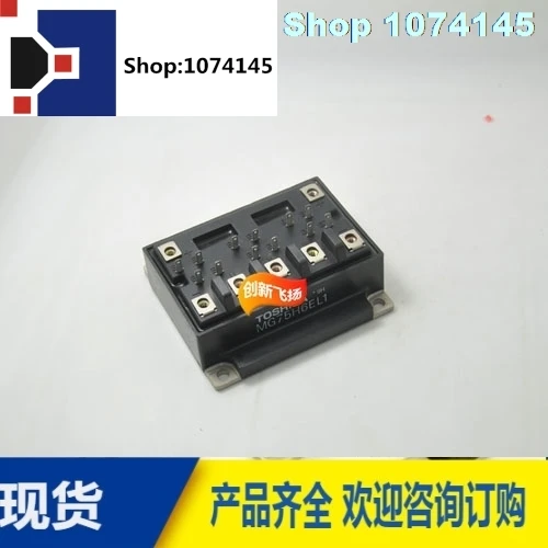MG75H6EL1/