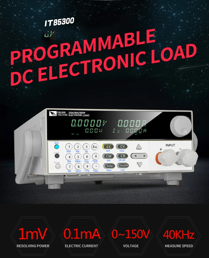 - ITech Electronic Load IT85300 Programmable DC Electronic System Integrated Load 150V 30A 300W IT85300