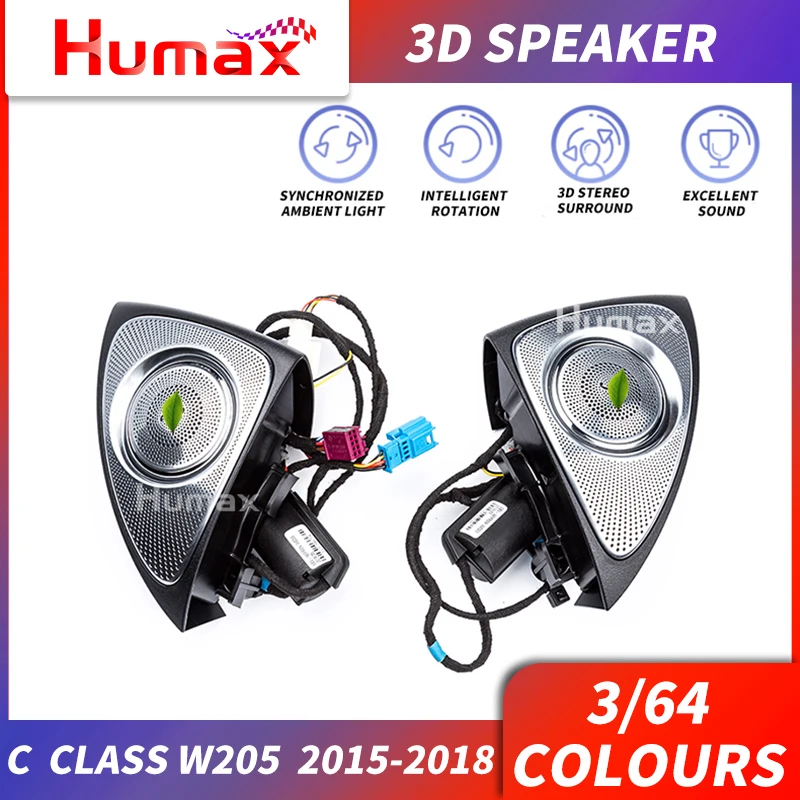  Audio Speaker For Mercedes C class w205 3D speaker sound Rotating treble audio15-18 3D rotary tweet