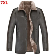 Зимние Мужчины размера плюс PU лацкане кожа мужчины среднего возраста плюс бархатная куртка флисовая Толстая куртка среднего возраста 7XL 6XL