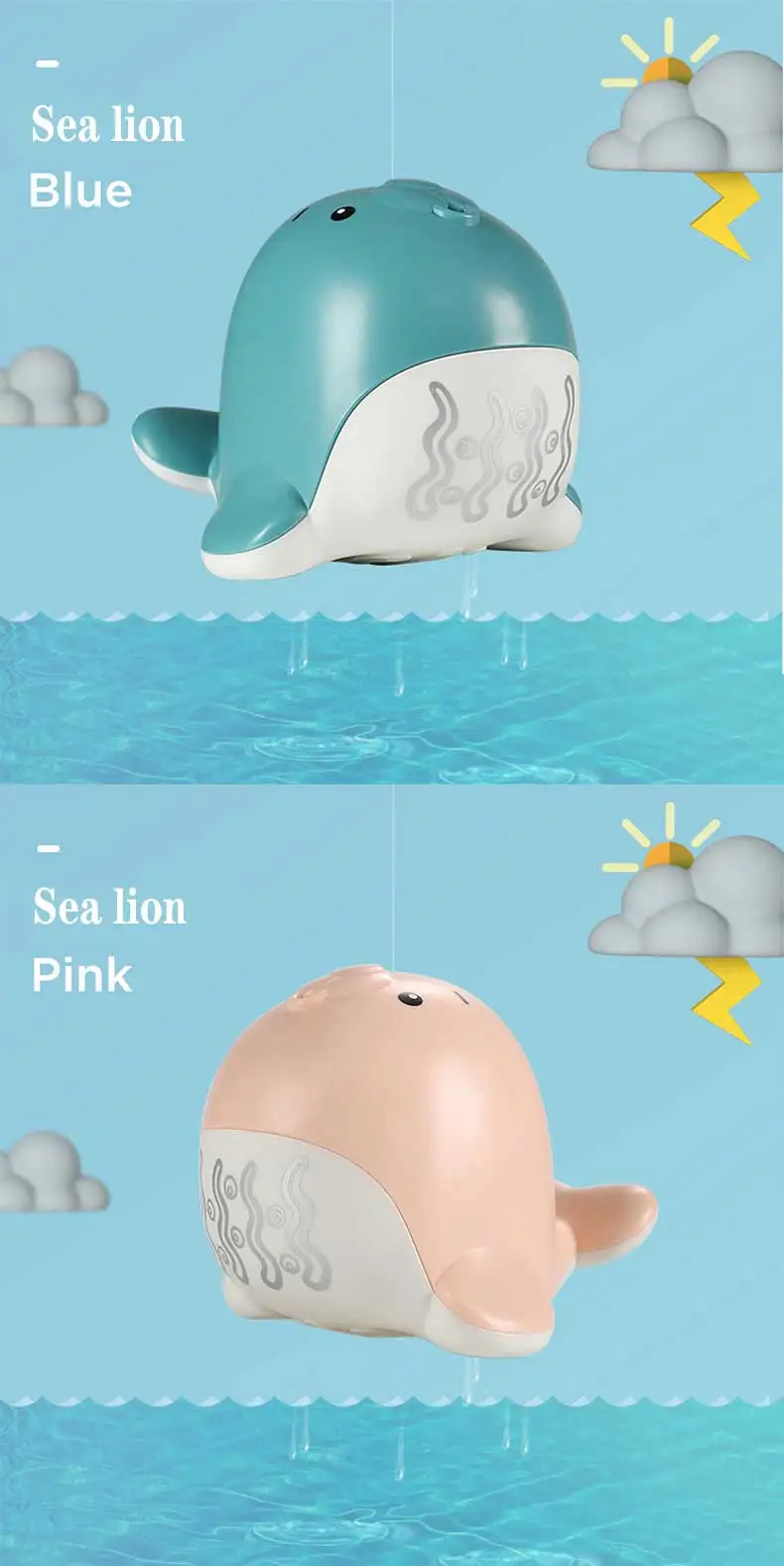 Детская ванна игрушечное животное пляжная ванна, бассейн Классические игрушки для детей морской Лев Слон родитель-ребенок интерактивный