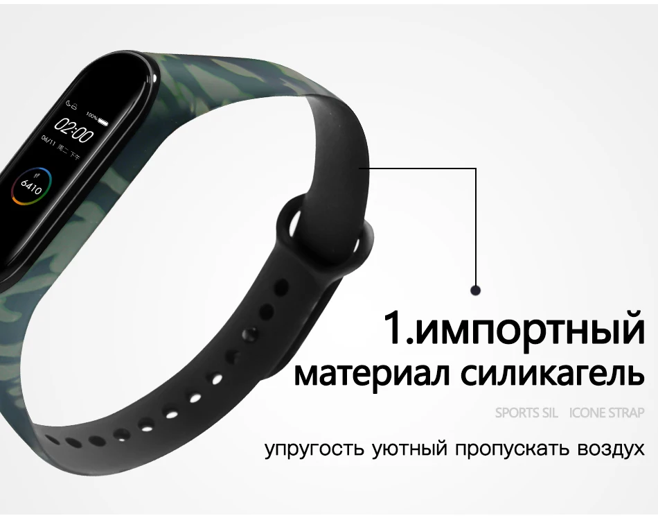 BOORUI для xiaomi mi Band 4 ремешок силиконовый с цветочным принтом mi band NFC 4 ремешок mi band 4 аксессуары для xiaomi mi band 4 band