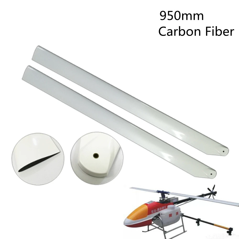 2pcs/lot 1pair 950mm Carbon Fiber Main Blade Semisymmetrical Airfoil