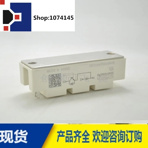 BSM50GAR120DN250A1200V/