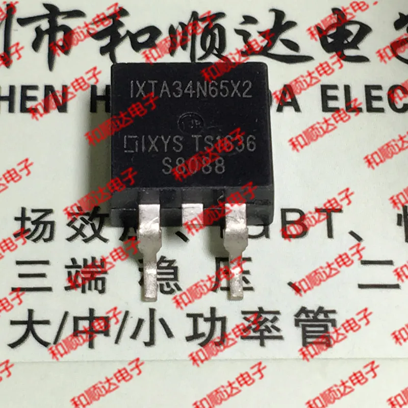 2 шт./IXTA34N65X2-263 650V 34A TO263