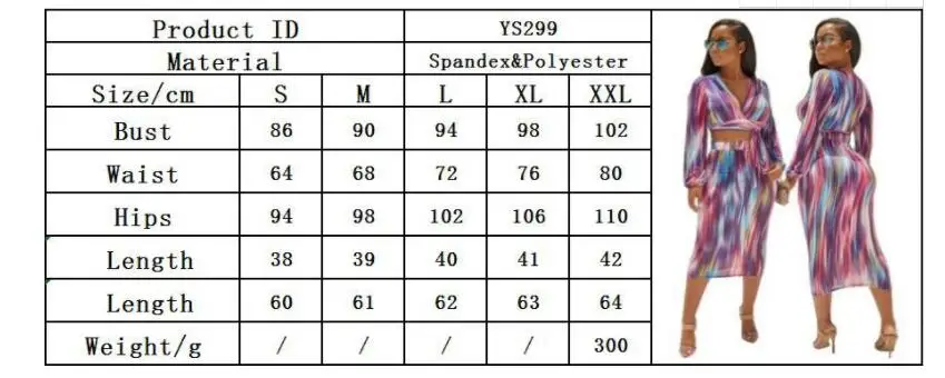 QQ截图20190726160853