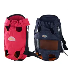 Pet нагрудная Сумка дорожная Удобная Собака четырехногая Наплечная Сумка принадлежности для домашних животных