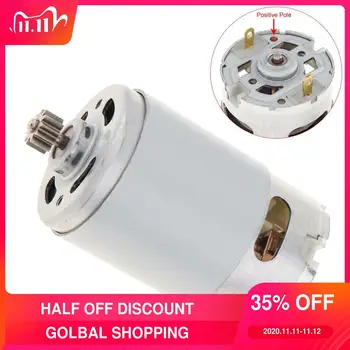 

DC Motor RS550 12V 23000 RPM DC Motor with Two-speed 11 Teeth and High Torque Gear Box for Cordless Charge Drill Screwdriver
