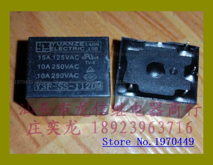 Y3F SS 112DM T73 1A 12V|รีเลย์| - AliExpress