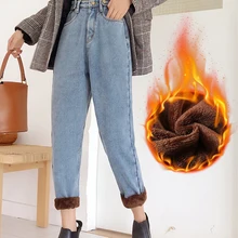 Теплые зимние джинсы для женщин, плотные флисовые джинсы, свободные Джинсы бойфренда с высокой талией, широкие бархатные джинсы, женские джинсовые брюки