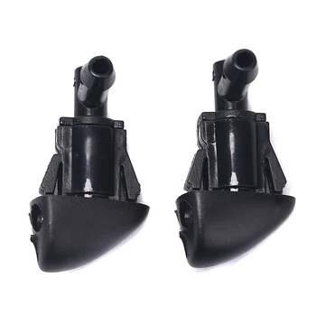 

2Pcs 3-Hole Car Windshield Washer Wiper Water Spray Nozzle Fit for cars Spray Nozzles