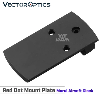 

Vector Optics Red Dot Mount Plate Sight Base Designed For Marui Airsoft Glock Fits Frenzy Venom Fastfire Docter Insight
