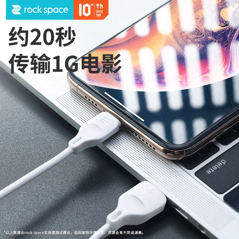 ROCK USB кабель для iPhone 11 Pro Max 1 м 2 а шнур для быстрой зарядки и синхронизации данных для освещения X Xr Xs Max 8 7 6 Plus провод зарядного устройства - Цвет: White