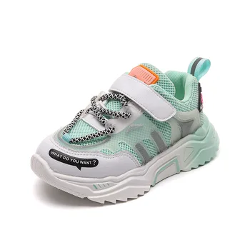 

Fashion Sneakers Children Casual Daddy Shoes Soft Walking Footwear Boys Girls Comfortable Running Shoes Chunky Sneakers Toddlers