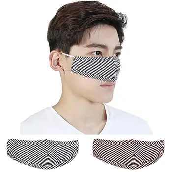 

1PCS Nose Warmer Cotton Breathable Plaid Pattern Nose Cover Dust Mask for Men & Women