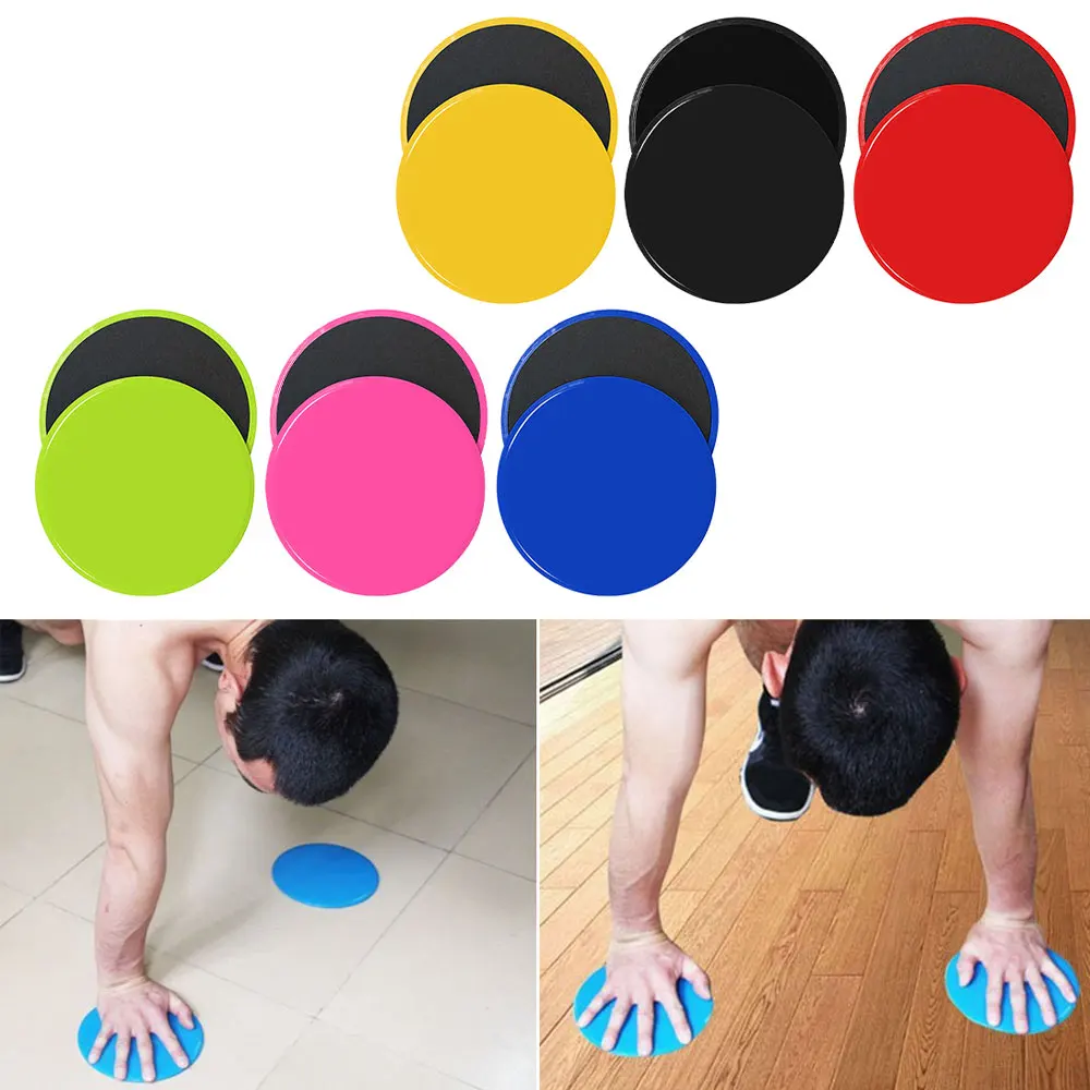  1Set Body Massage Relaxation Dual Sided Exercise Sliders- Gliding Discs Using On Carpet Hard Floor 