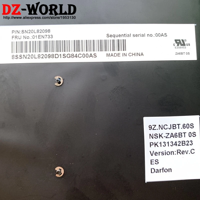 ES Латинский Испанский клавиатура с подсветкой для lenovo Thinkpad 13 2nd T470s подсветка Teclado 01EN733 01EN692