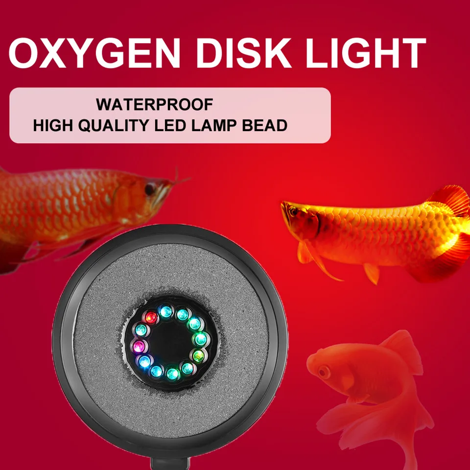 1,5 Вт Красочный Водонепроницаемый погружной светильник для аквариума, воздушный насос для аквариума, декорированная лампа