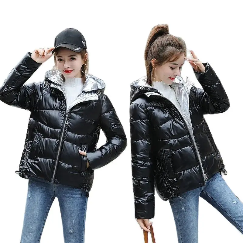 

2021 New Removable Cap Women's Thick Coat Down Cotton Serving Manteau Femme Hiver Winter Shiny Ladies Warm Short Jacket R237